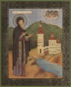 Евфросин Синозерский, прп.